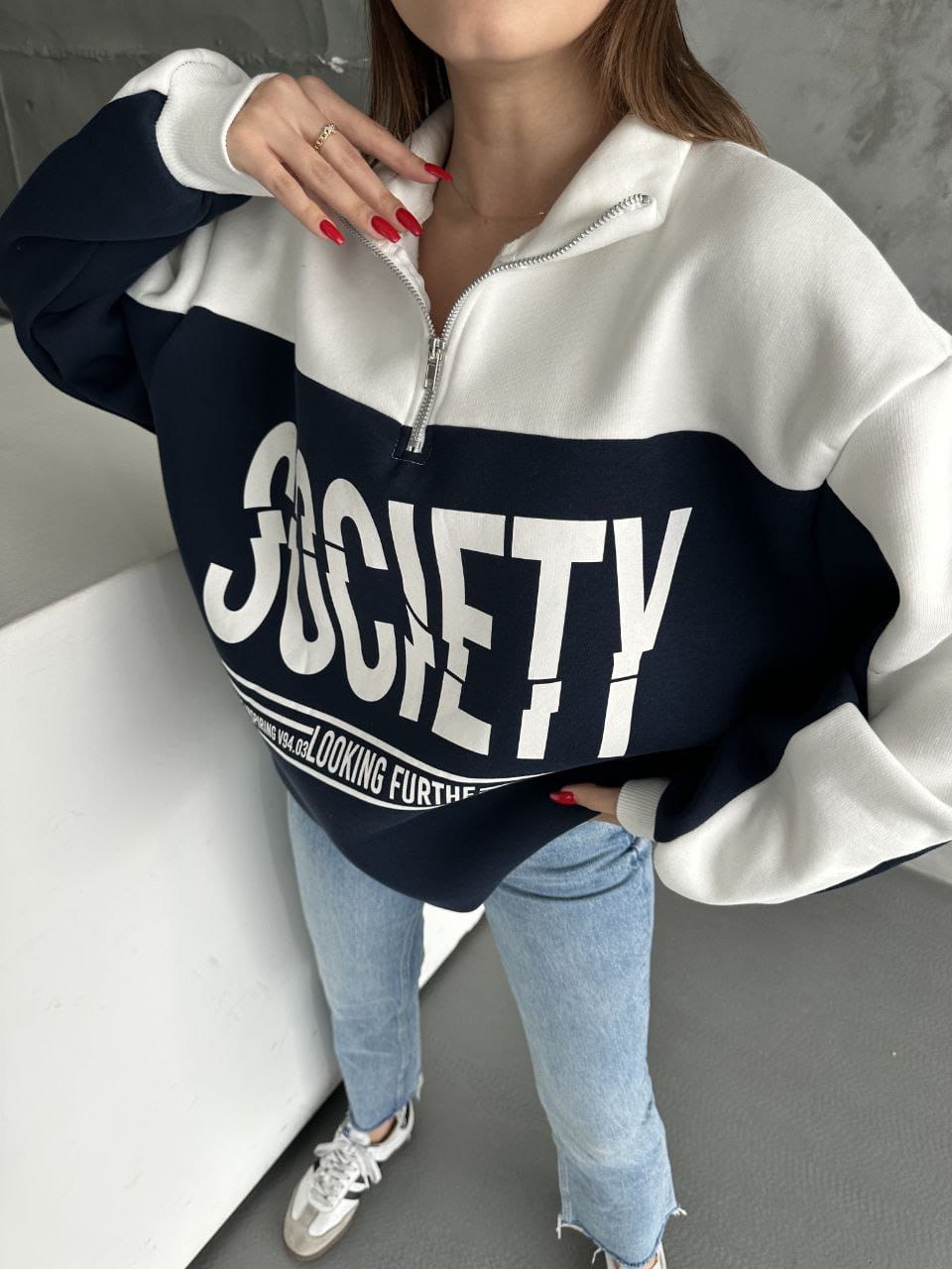 Oversize Sweatshirt